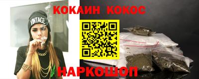 стафф Бугуруслан