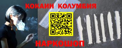 хмурый Будённовск