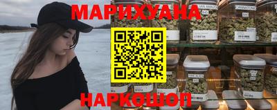 стафф Бугуруслан