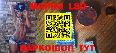 стафф Бугуруслан