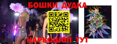 хмурый Будённовск
