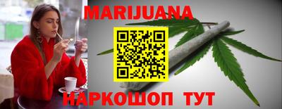 мяу мяу мука Бузулук