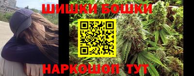 мяу мяу мука Бузулук