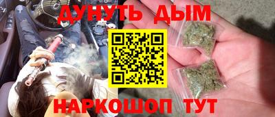 мяу мяу мука Бузулук