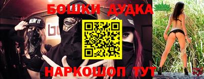 мяу мяу мука Бузулук