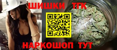 хмурый Будённовск