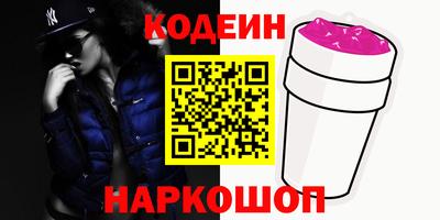 хмурый Будённовск