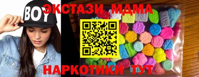хмурый Будённовск