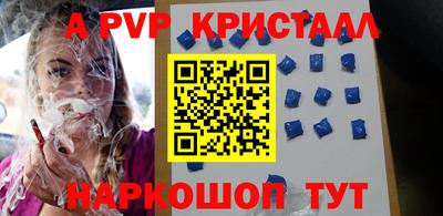 мяу мяу мука Бузулук