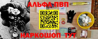 хмурый Будённовск