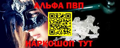 мяу мяу мука Бузулук