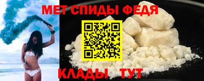 мяу мяу мука Бузулук