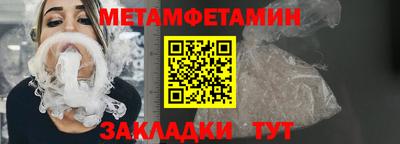 мяу мяу мука Бузулук