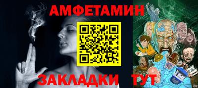 СК Ковров