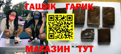 мяу мяу мука Бузулук