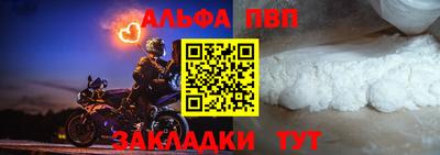 мяу мяу мука Бузулук