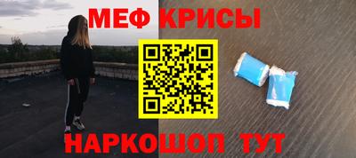 mix Когалым