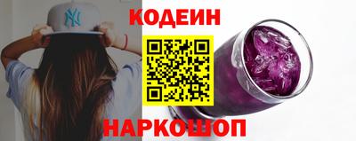 мяу мяу мука Бузулук
