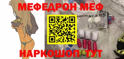 хмурый Будённовск