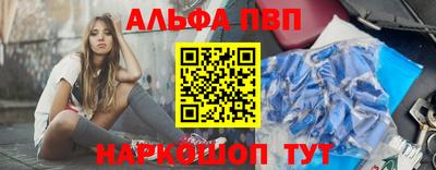 мяу мяу мука Бузулук